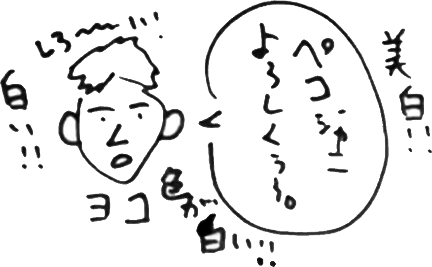 f:id:aubergine_verte:20171110150530p:plain f:id:aubergine_verte:20171110150530p:plain