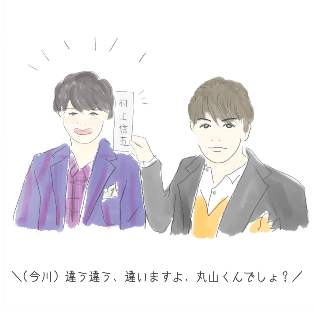 f:id:aubergine_verte:20171124161257j:plain f:id:aubergine_verte:20171124161257j:plain