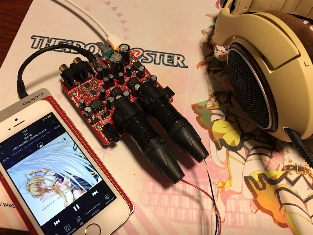 f:id:audio-life:20190905015412j:image