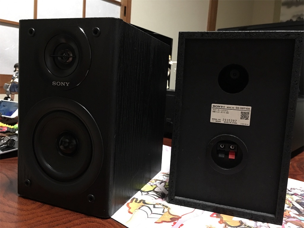 f:id:audio-life:20190906012910j:image