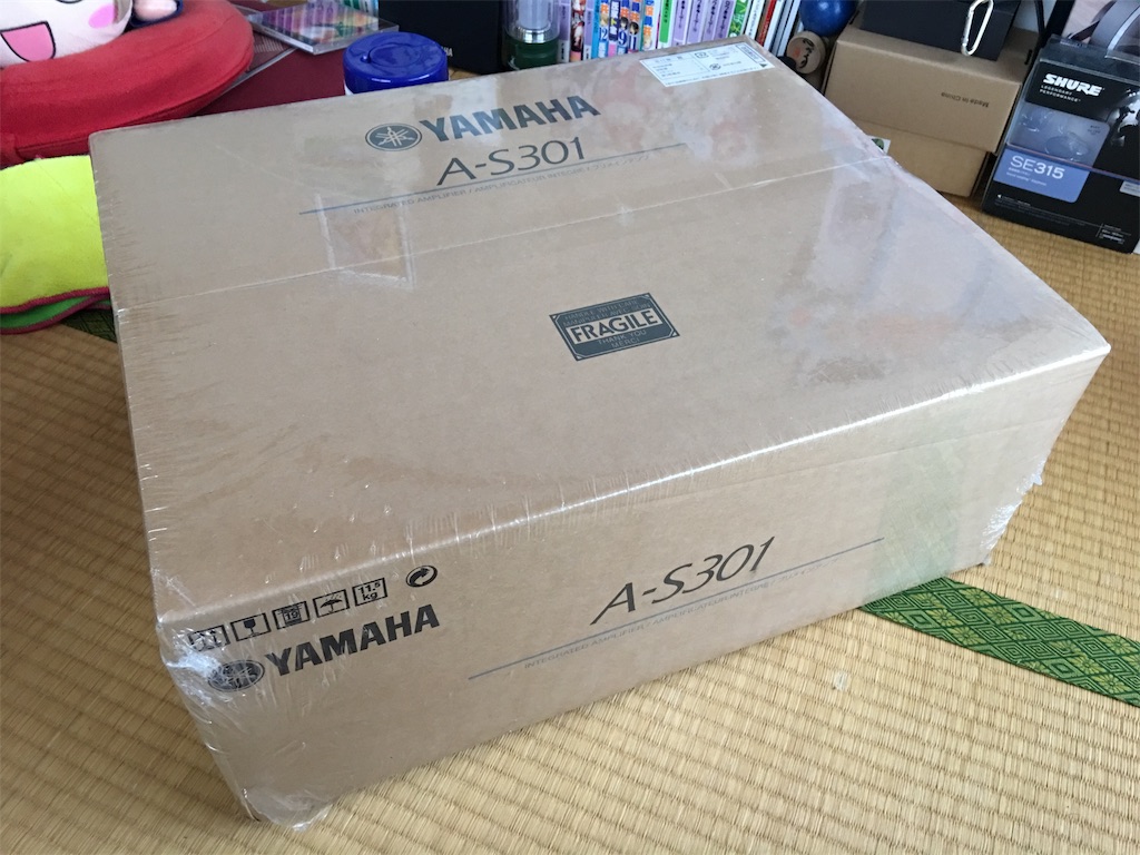 f:id:audio-life:20190907002543j:image