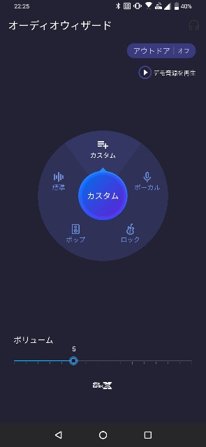 f:id:audio-life:20191019222729j:image