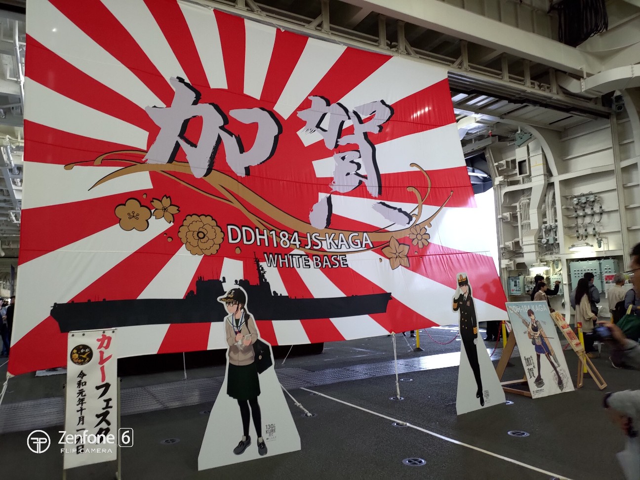 f:id:audio-life:20191104233429j:image