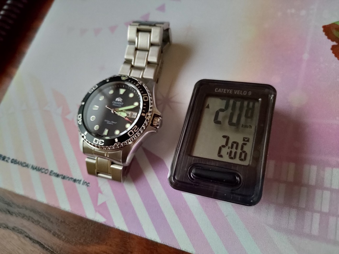 f:id:audio-life:20191118165156j:image