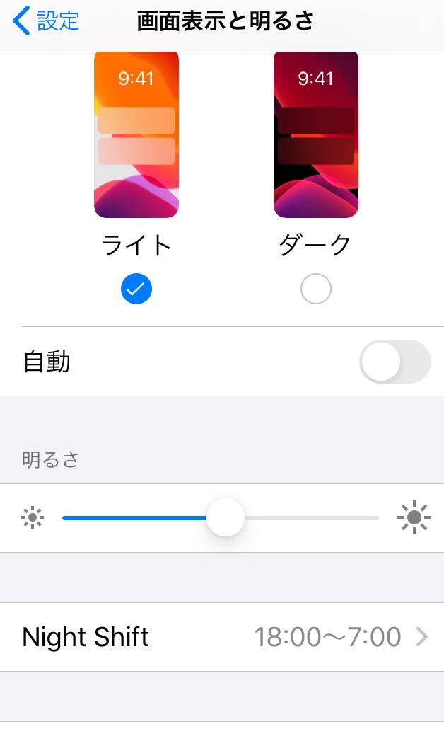 f:id:audiojazz:20200229010426j:plain