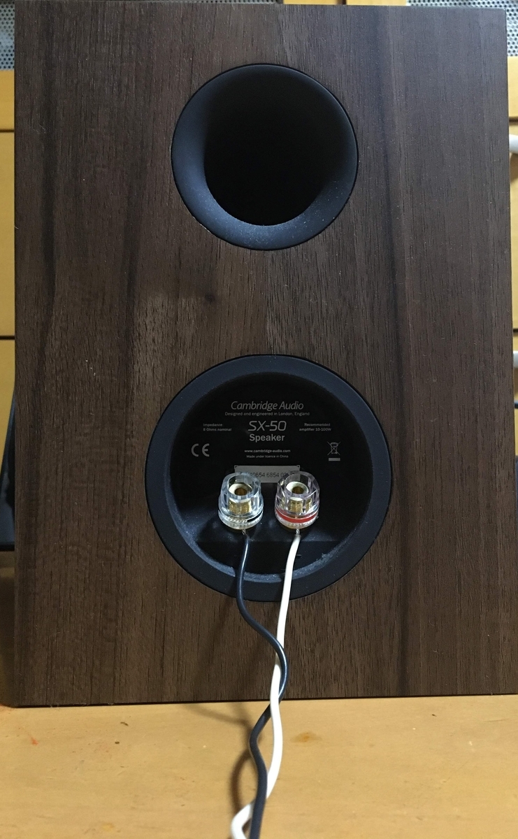 f:id:audiojazz:20200330013143j:plain