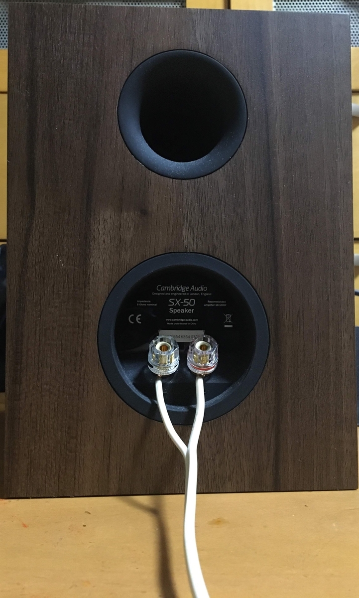 f:id:audiojazz:20200330013331j:plain