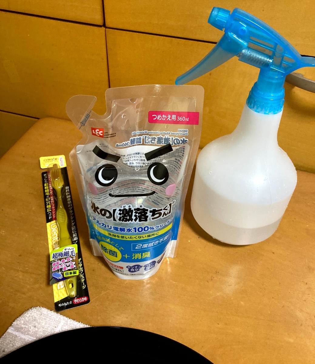 甦れ 500円の中古レコードを安くて徹底的に手洗い洗浄する方法とは 人生を豊かにする 趣味のオーディオ幸福論 Audiojazz S Blog