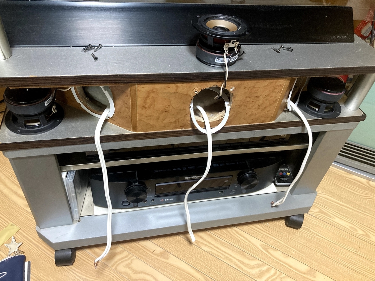 スピーカーケーブル ベルデン8460 とaet F125 ドルビーサラウンド再生の音質比較 人生を豊かにする 趣味のオーディオ幸福論 Audiojazz S Blog スピーカーケーブル ベルデン8460 とaet F125 ドルビーサラウンド再生の音質比較 人生を豊かにする 趣味のオーディオ幸福論 Audiojazz S Blog