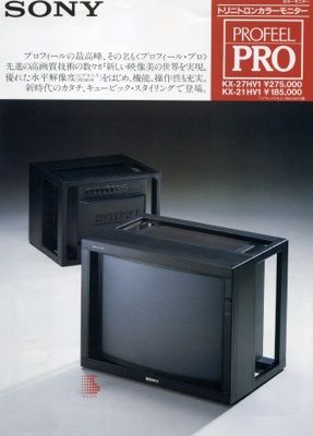 f:id:audiojazz:20201004001902j:plain