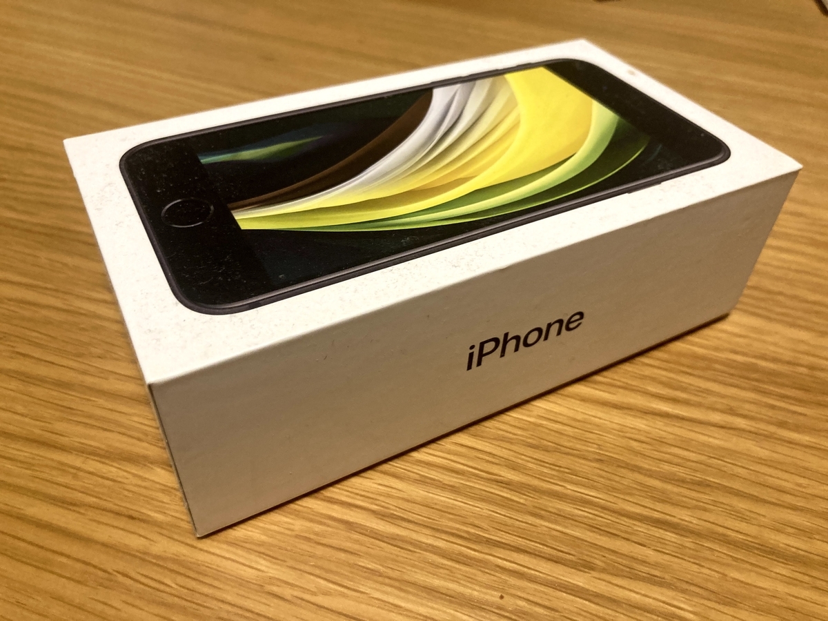 Apple iPhone SE (第2世代) 本体&【おまけ】コードレスイヤホン 楽天市場】iphone se 第2世代（ヘッドセット・イヤホンマイク