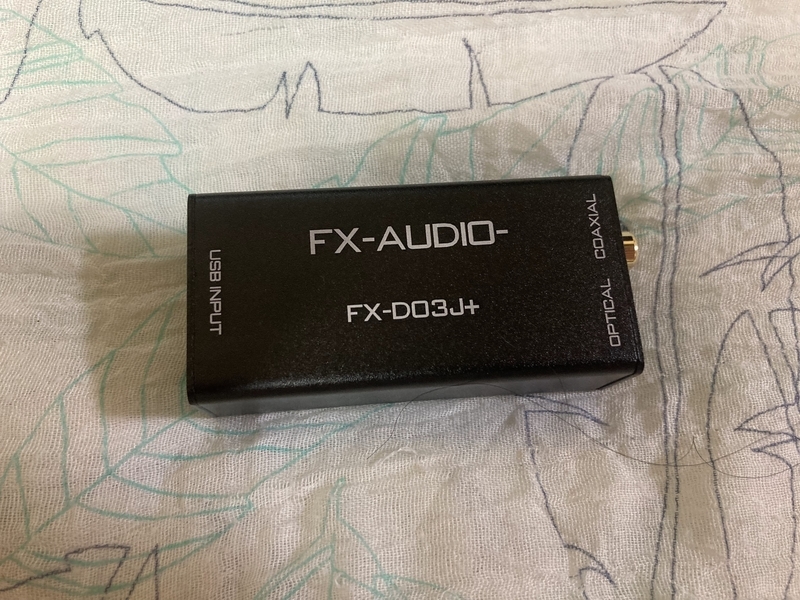 f:id:audiojazz:20211107032146j:plain