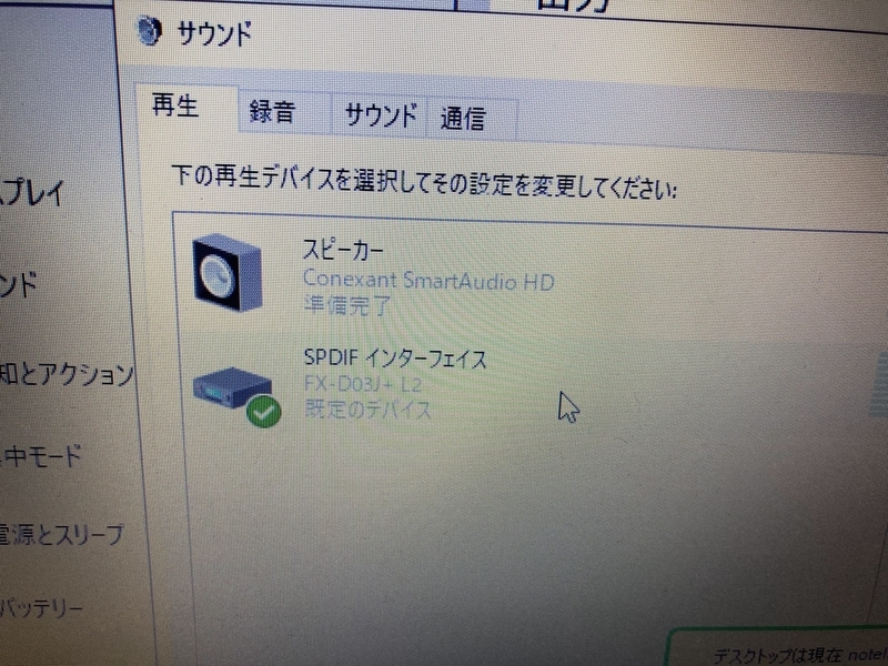 f:id:audiojazz:20211107033241j:plain