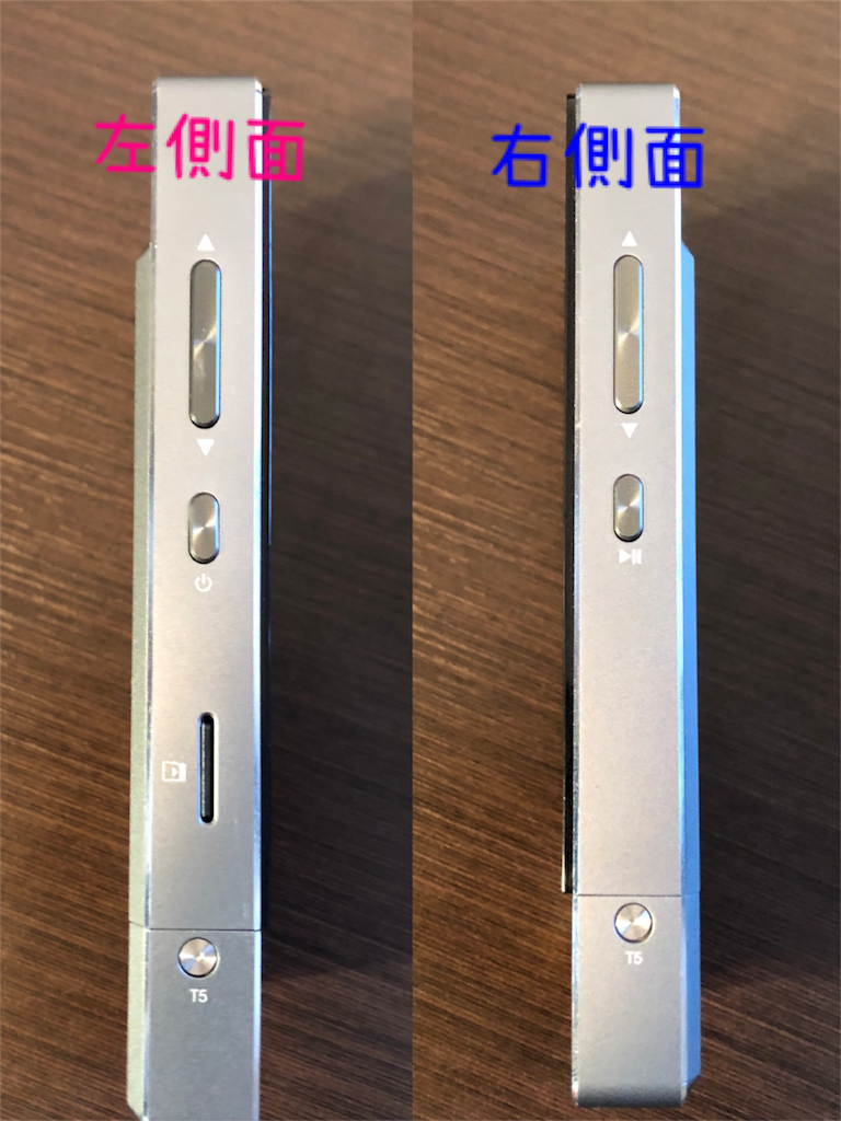 f:id:audx7:20171223161300p:image