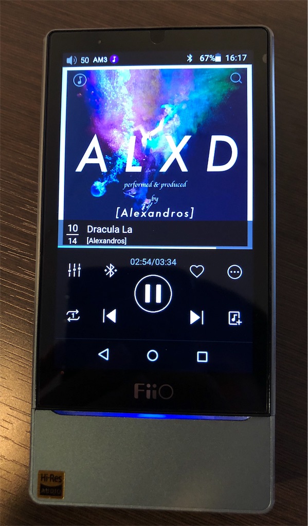 f:id:audx7:20171223161921j:image