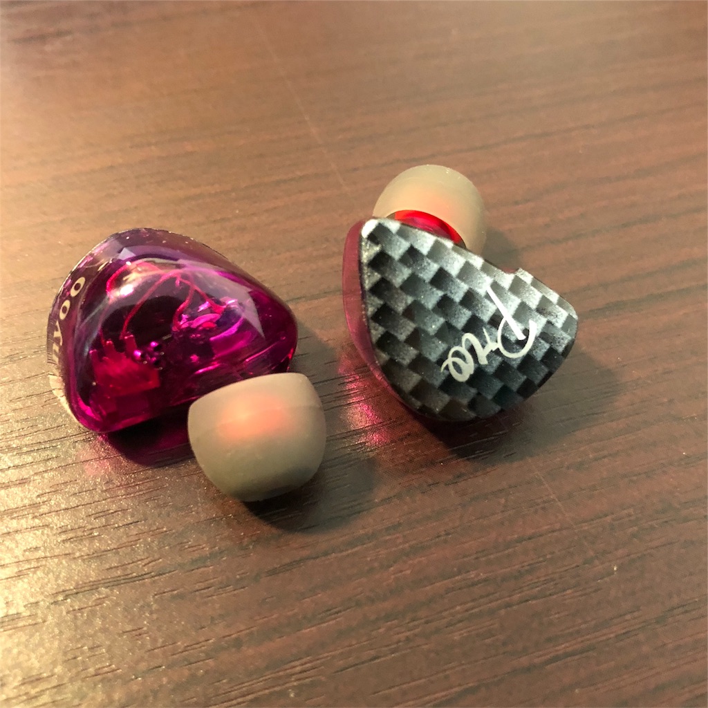 f:id:audx7:20180125211114j:image
