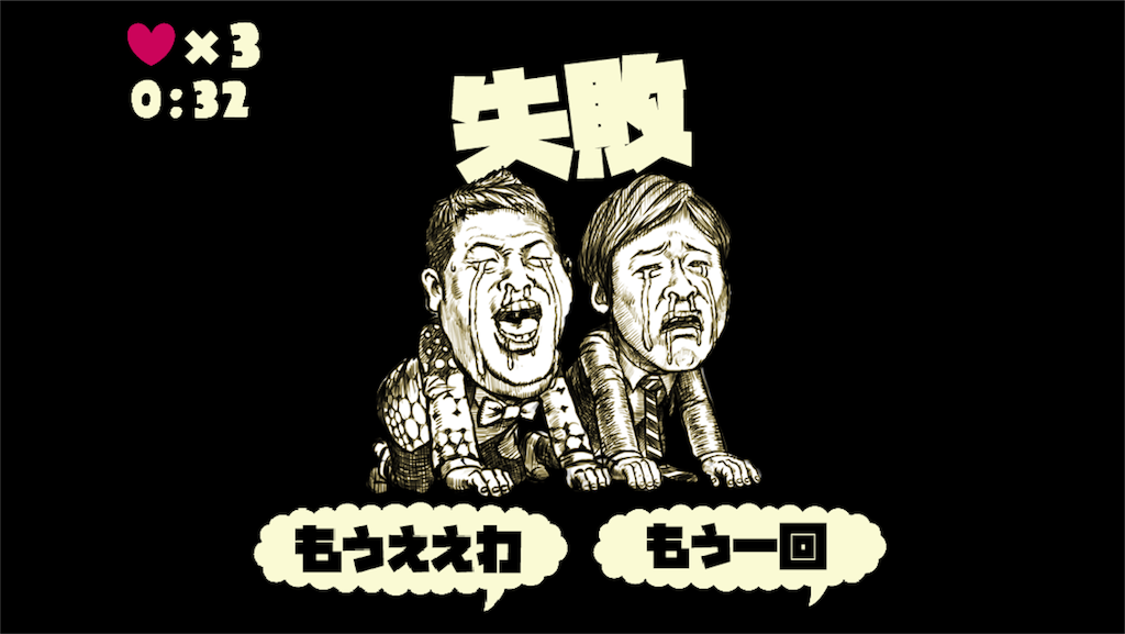 f:id:aueS:20180318002209p:image f:id:aueS:20180318002209p:image