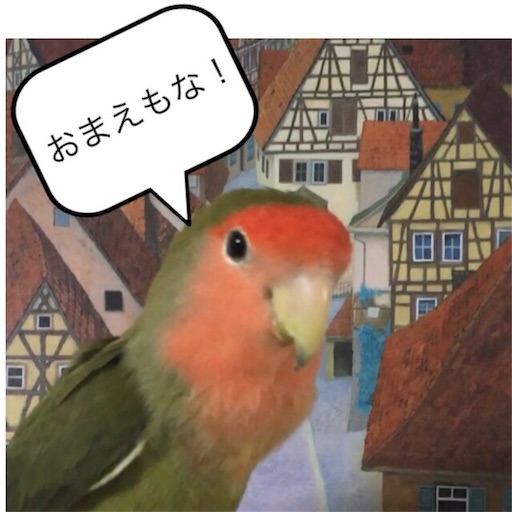 f:id:aufheben1007:20180309182246j:image