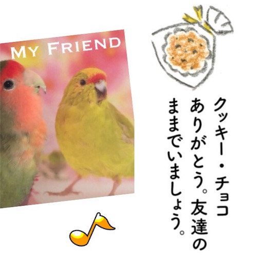 f:id:aufheben1007:20180314083916j:image