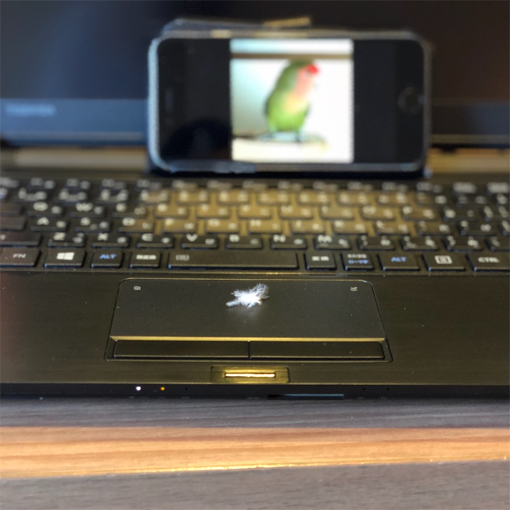 f:id:aufheben1007:20180906192035j:image