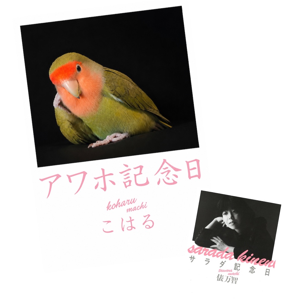 f:id:aufheben1007:20260705063138j:image f:id:aufheben1007:20260705063138j:image