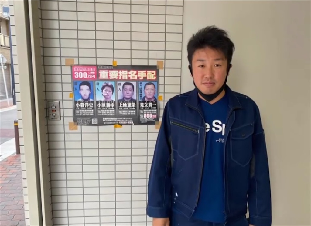 f:id:aufvie47:20211115231713j:image