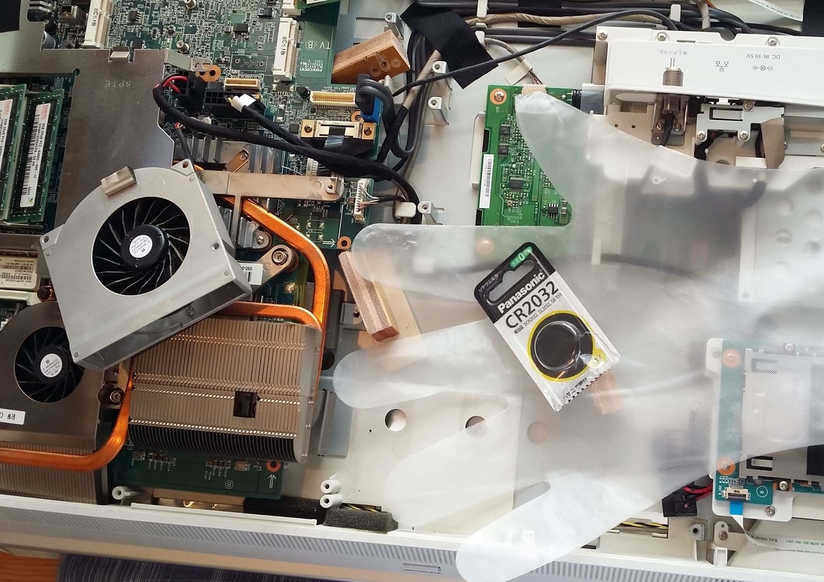 CMOS電池交換 SONY VGC-LN51JGB - ラジオバラック