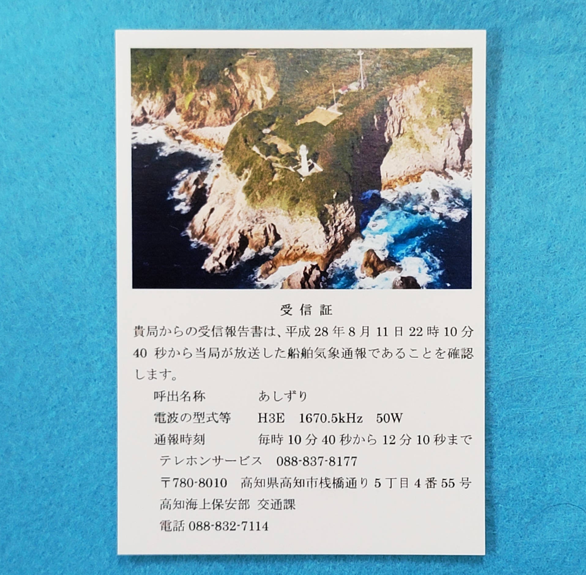 f:id:aug417:20251208122321j:image f:id:aug417:20251208122321j:image