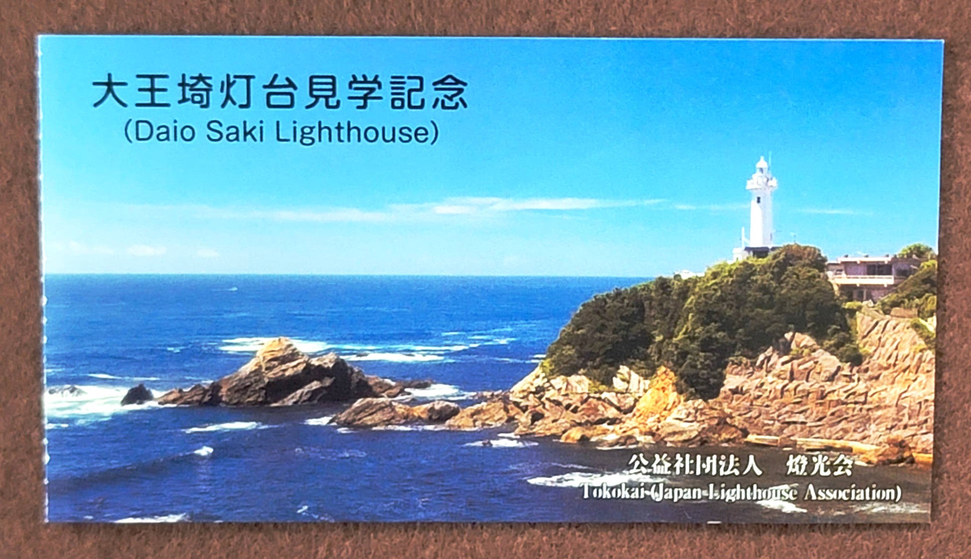 f:id:aug417:20251208131046j:image f:id:aug417:20251208131046j:image