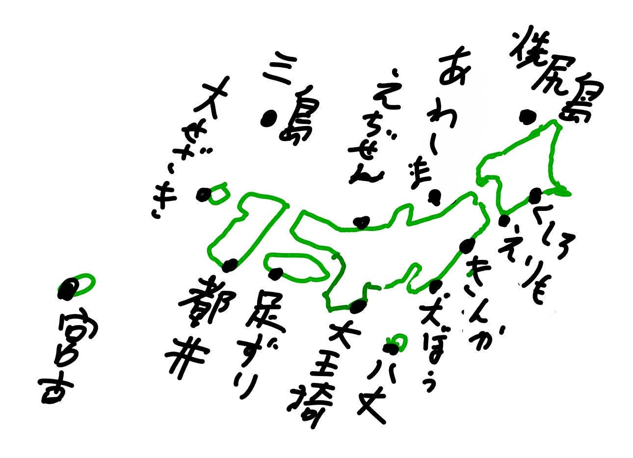 f:id:aug417:20251208150549j:image f:id:aug417:20251208150549j:image