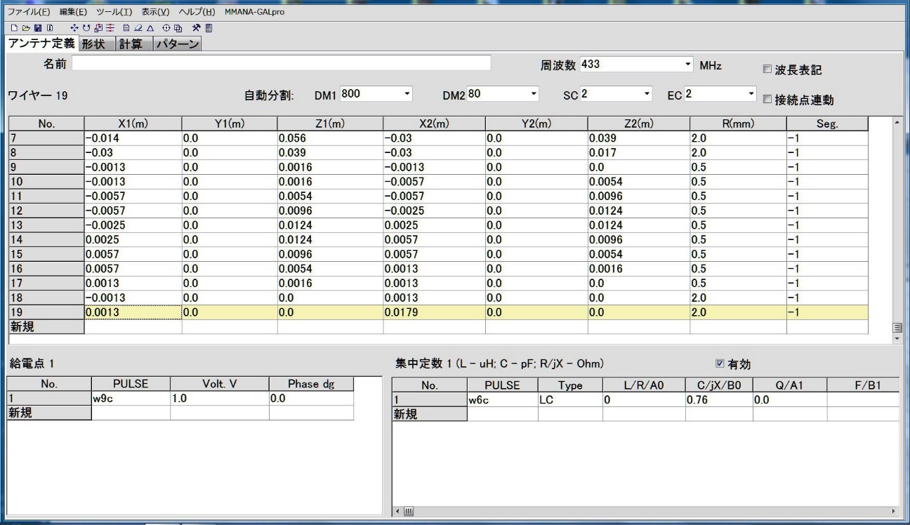 f:id:aug417:20260604110748j:image f:id:aug417:20260604110748j:image