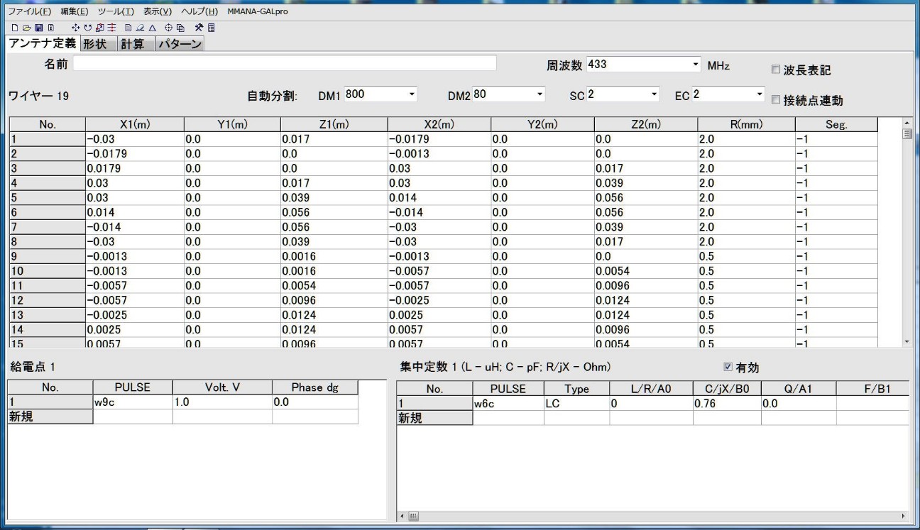 f:id:aug417:20260604110841j:image f:id:aug417:20260604110841j:image