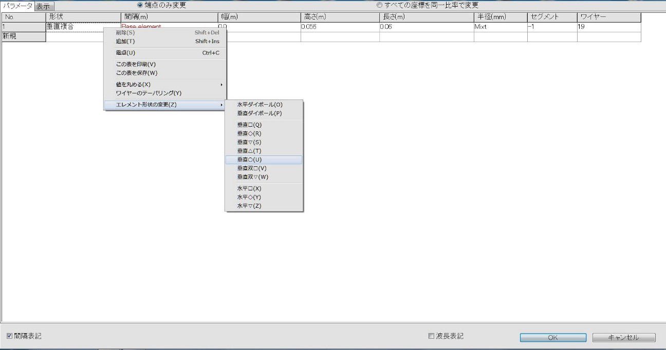 f:id:aug417:20260604135822j:image f:id:aug417:20260604135822j:image