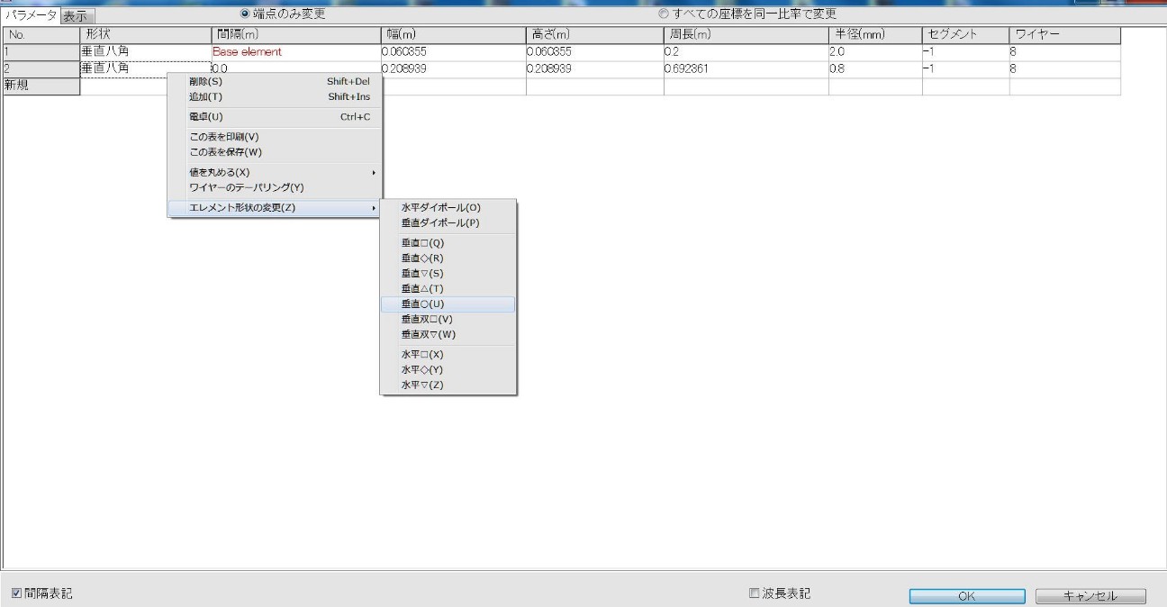 f:id:aug417:20260604140211j:image f:id:aug417:20260604140211j:image