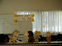 f:id:augs:20100120111543j:image