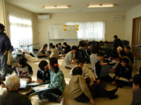 f:id:augs:20100120114251j:image