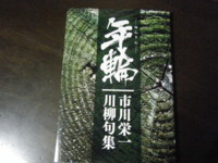 f:id:augs:20101104002855j:image f:id:augs:20101104002855j:image