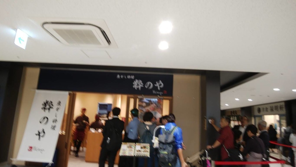 f:id:augs:20181027222202j:plain
