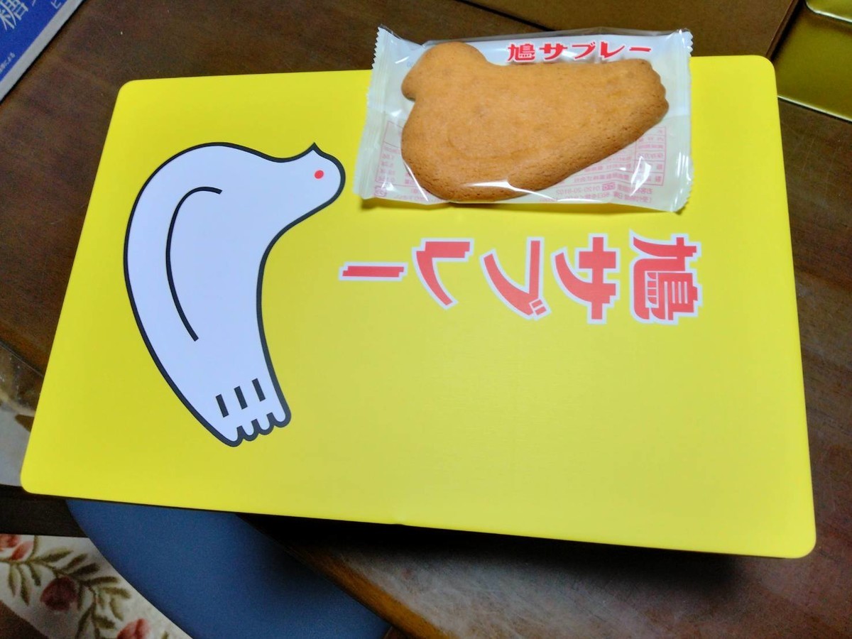 鳩サブレーとは 食の人気 最新記事を集めました はてな 鳩サブレーとは 食の人気 最新記事を集めました はてな