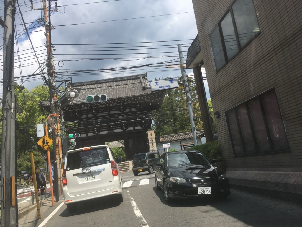 f:id:augtodec:20180504105807j:plain