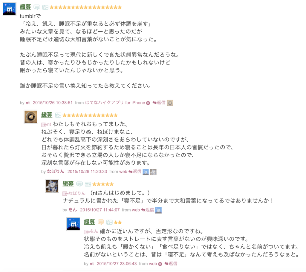 f:id:auient:20181125130516p:plain f:id:auient:20181125130516p:plain