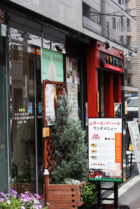 f:id:aun_gourmet:20100729200621j:image