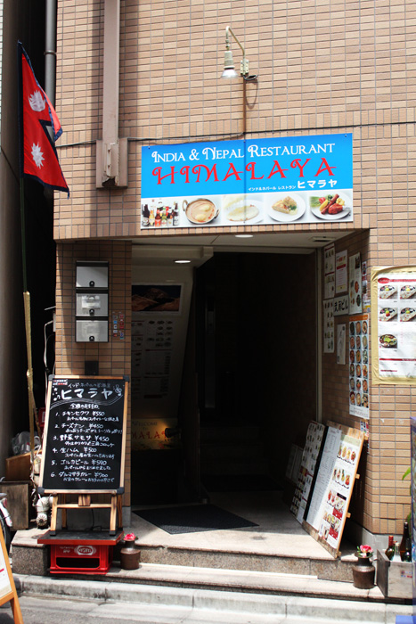 f:id:aun_gourmet:20100729201152j:image
