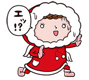 f:id:auntie_K:20170228064136j:plain