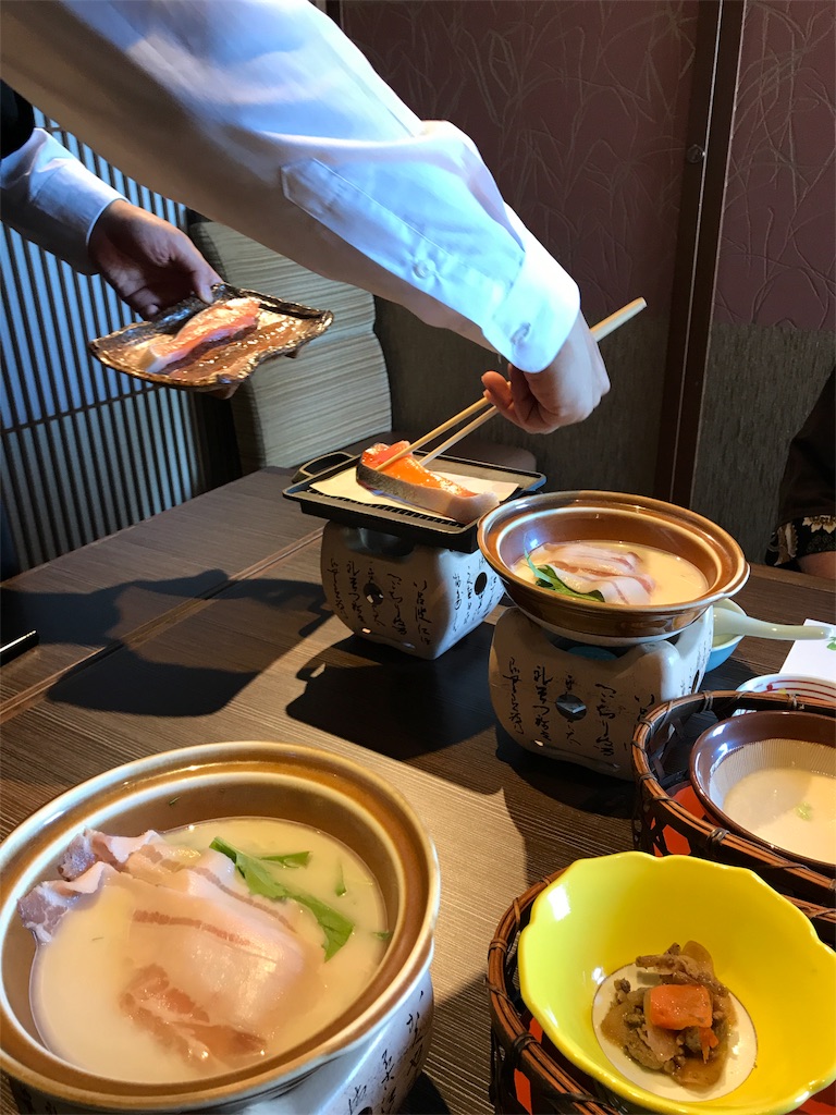 f:id:auntie_K:20170903095410j:image