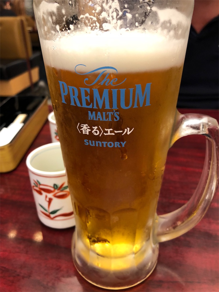 f:id:auntie_K:20180930155148j:image