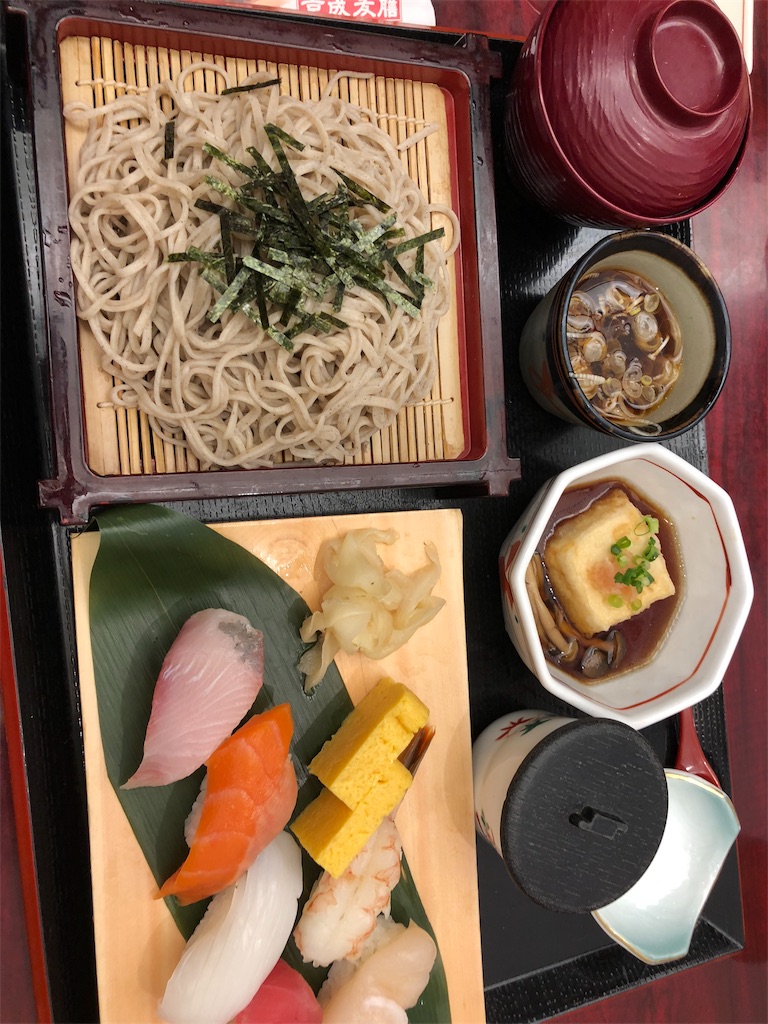 f:id:auntie_K:20180930155152j:image