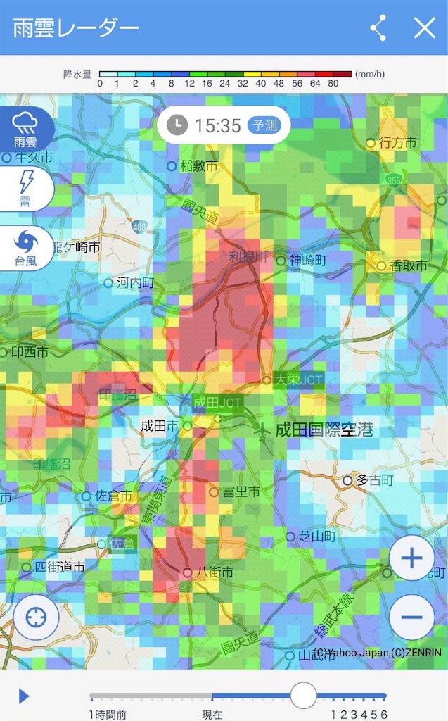 f:id:auntie_K:20180930155206j:image