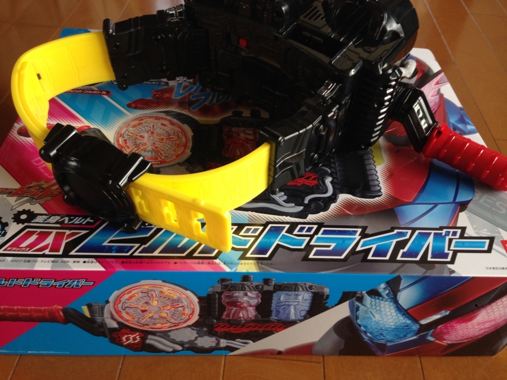 バンダイ 仮面ライダービルド 変身ベルト DXビルドドライバー 初回特典