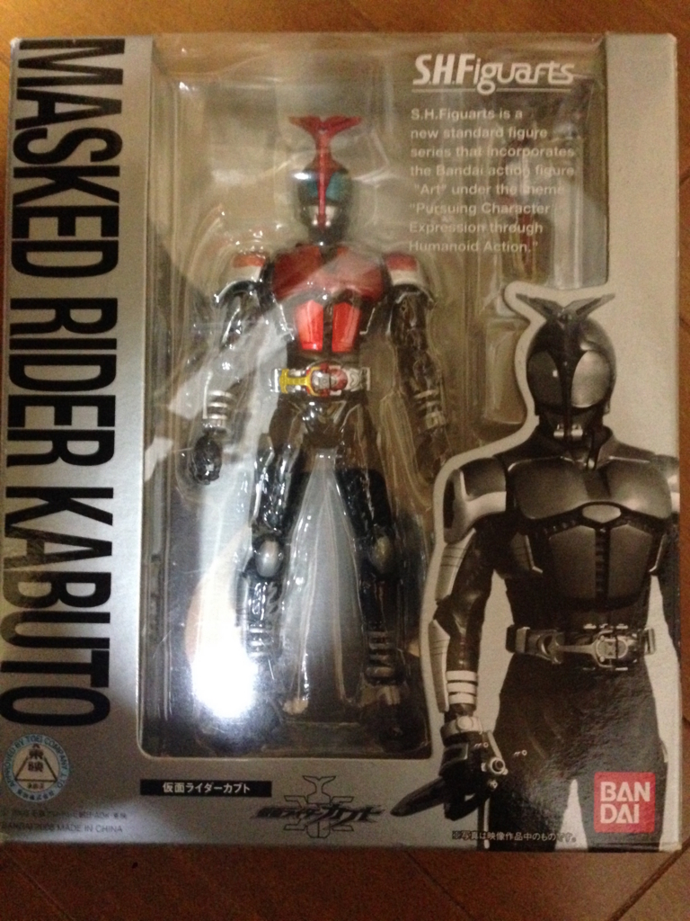 S H フィギュアーツ 仮面ライダーカブト うたかたの日々